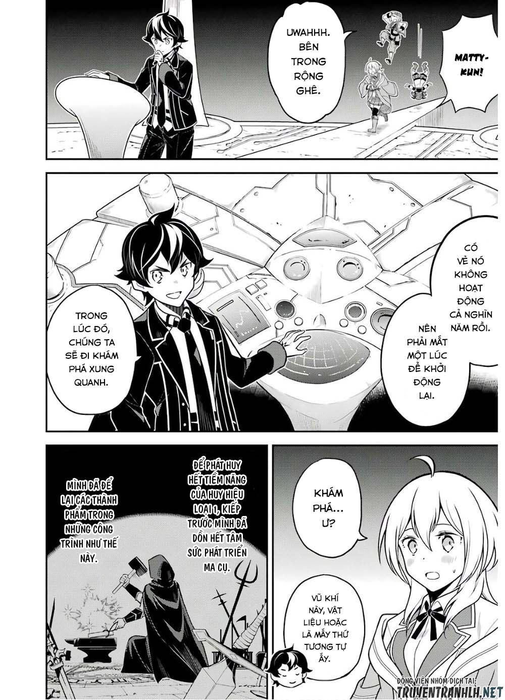 đọc truyện Shikkaku Mon No Saikyou Kenja Chương 38 ảnh 24 tại Thiên Thai Truyện