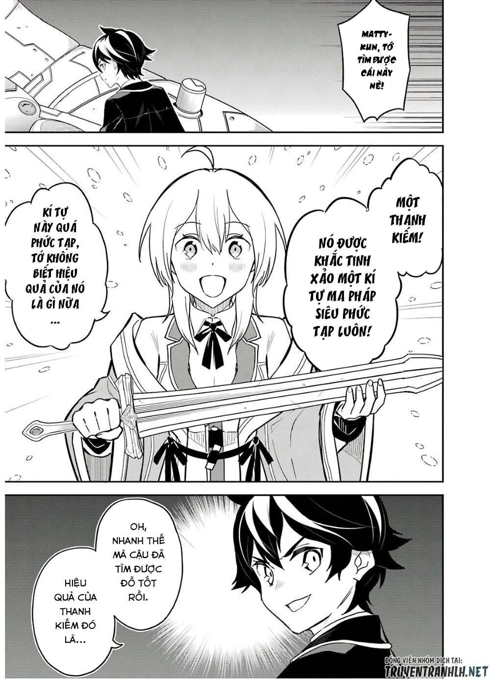 đọc truyện Shikkaku Mon No Saikyou Kenja Chương 38 ảnh 27 tại Thiên Thai Truyện