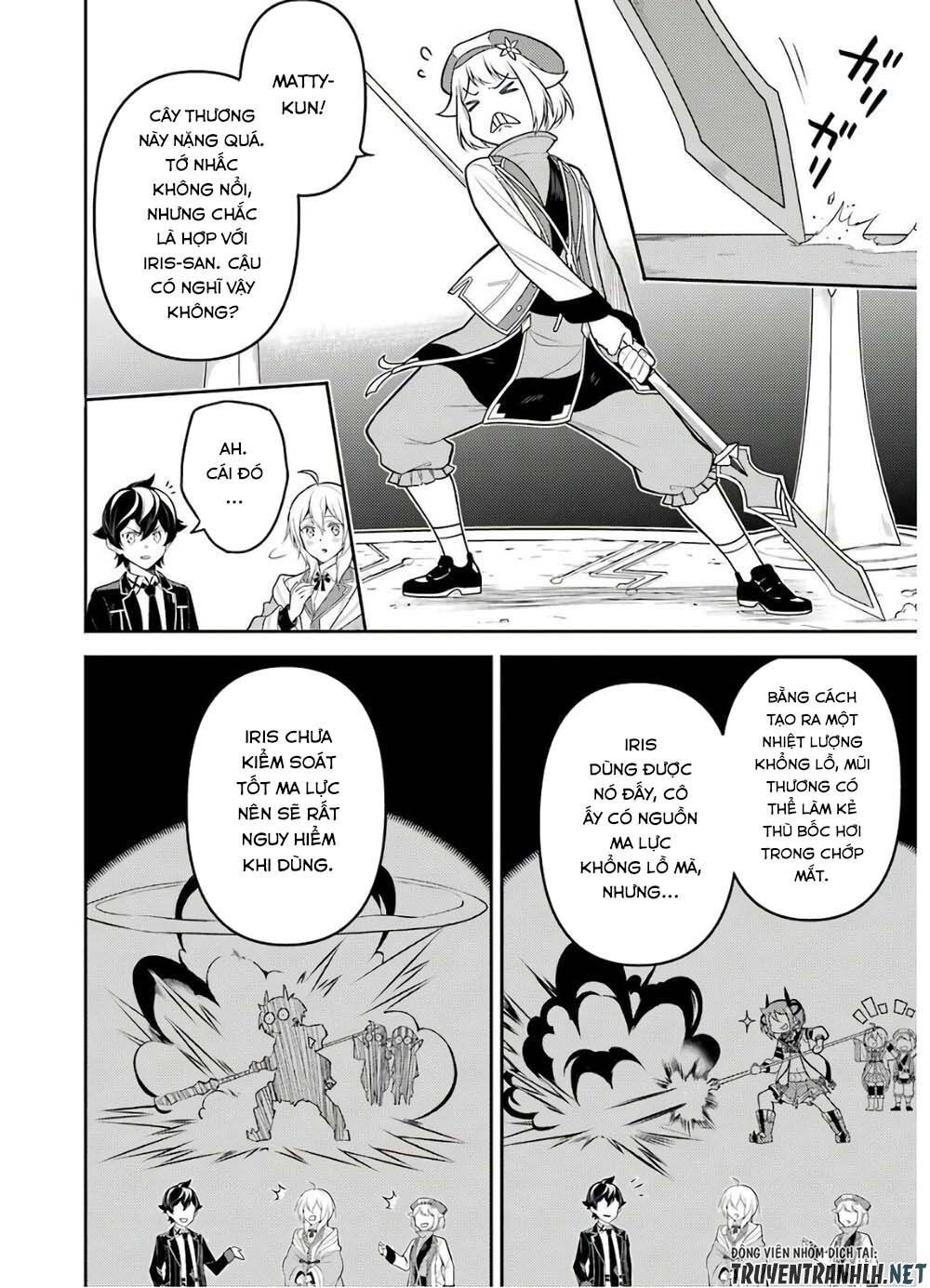 đọc truyện Shikkaku Mon No Saikyou Kenja Chương 38 ảnh 30 tại Thiên Thai Truyện