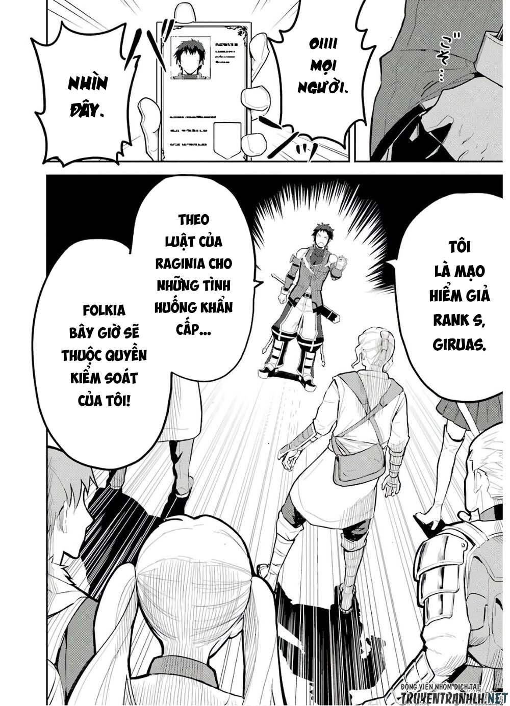 đọc truyện Shikkaku Mon No Saikyou Kenja Chương 38 ảnh 6 tại Thiên Thai Truyện