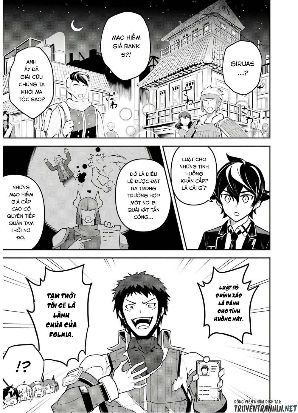 đọc truyện Shikkaku Mon No Saikyou Kenja Chương 38 ảnh 7 tại Thiên Thai Truyện