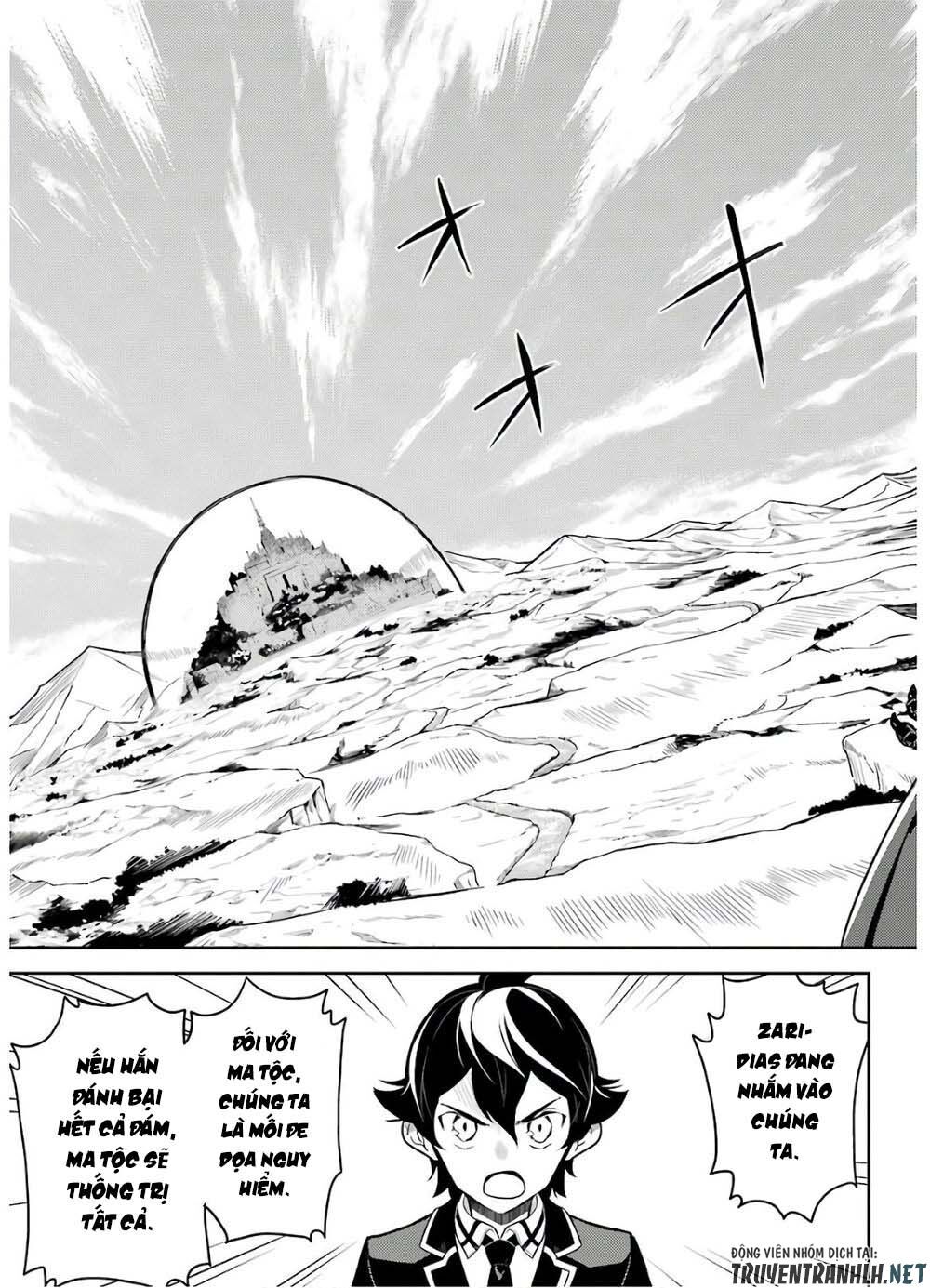 đọc truyện Shikkaku Mon No Saikyou Kenja Chương 38 ảnh 53 tại Thiên Thai Truyện