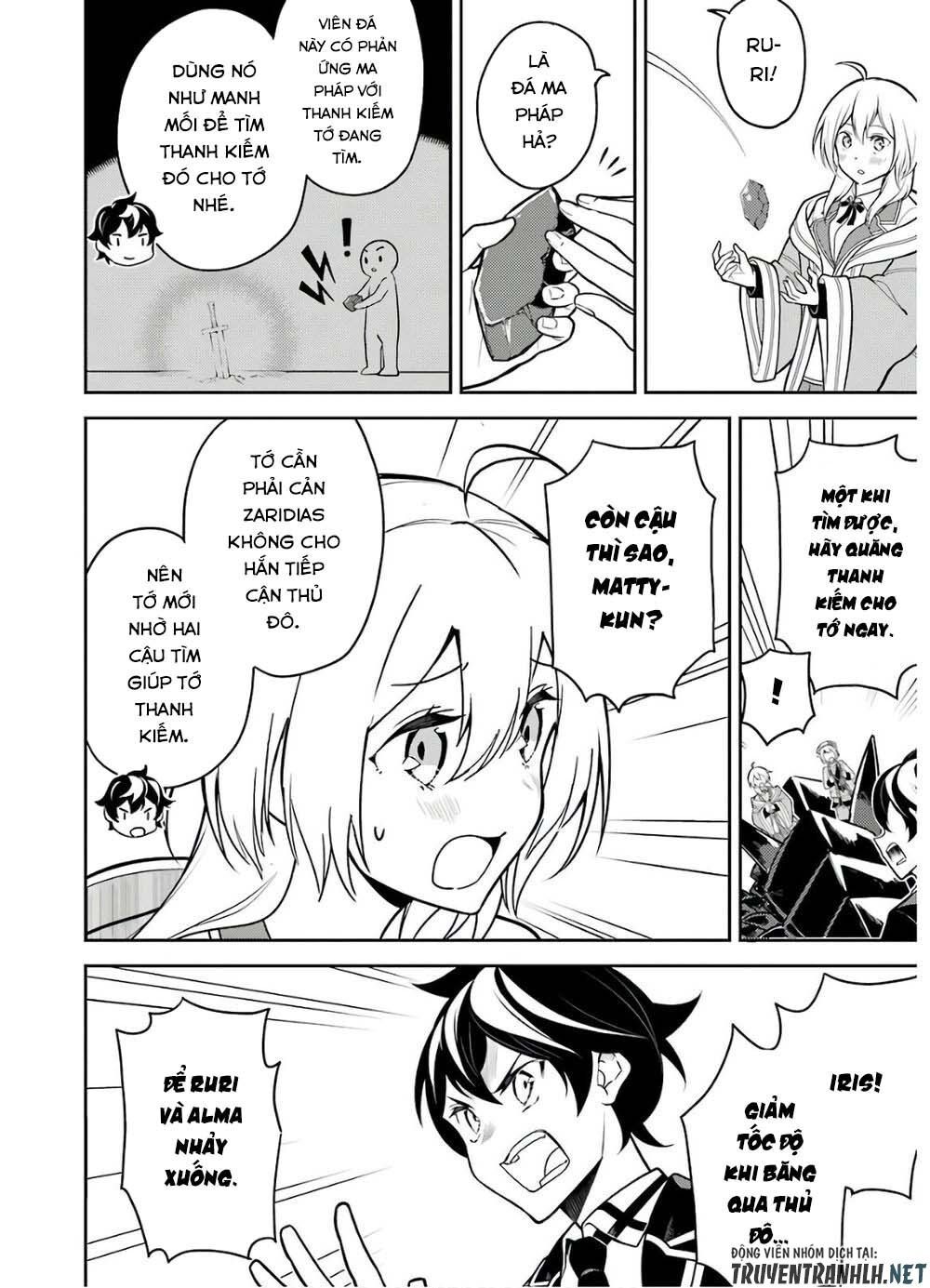 đọc truyện Shikkaku Mon No Saikyou Kenja Chương 38 ảnh 54 tại Thiên Thai Truyện