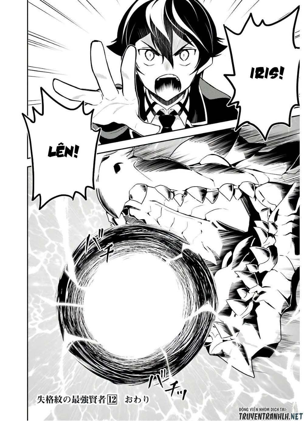 đọc truyện Shikkaku Mon No Saikyou Kenja Chương 38 ảnh 62 tại Thiên Thai Truyện