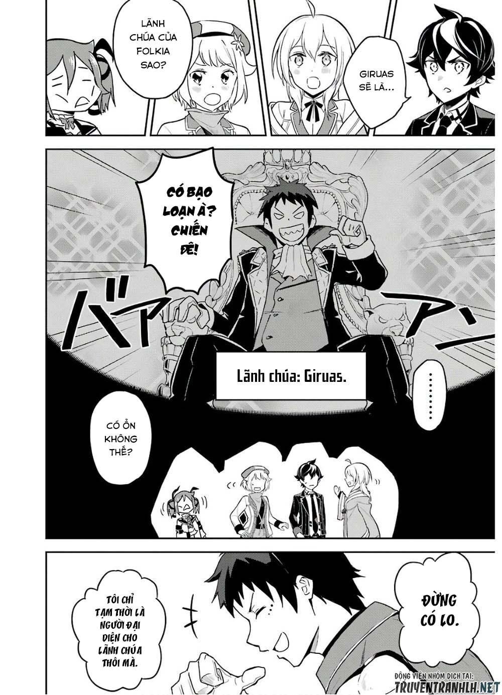 đọc truyện Shikkaku Mon No Saikyou Kenja Chương 38 ảnh 9 tại Thiên Thai Truyện