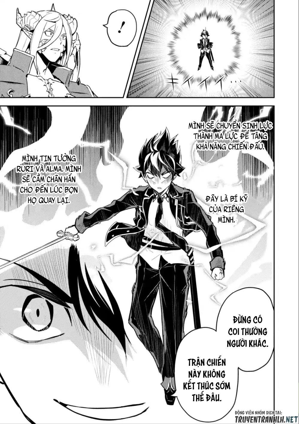 đọc truyện Shikkaku Mon No Saikyou Kenja Chương 39 ảnh 27 tại Thiên Thai Truyện