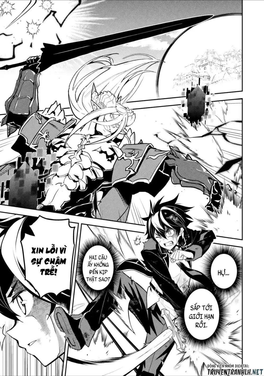 đọc truyện Shikkaku Mon No Saikyou Kenja Chương 39 ảnh 44 tại Thiên Thai Truyện