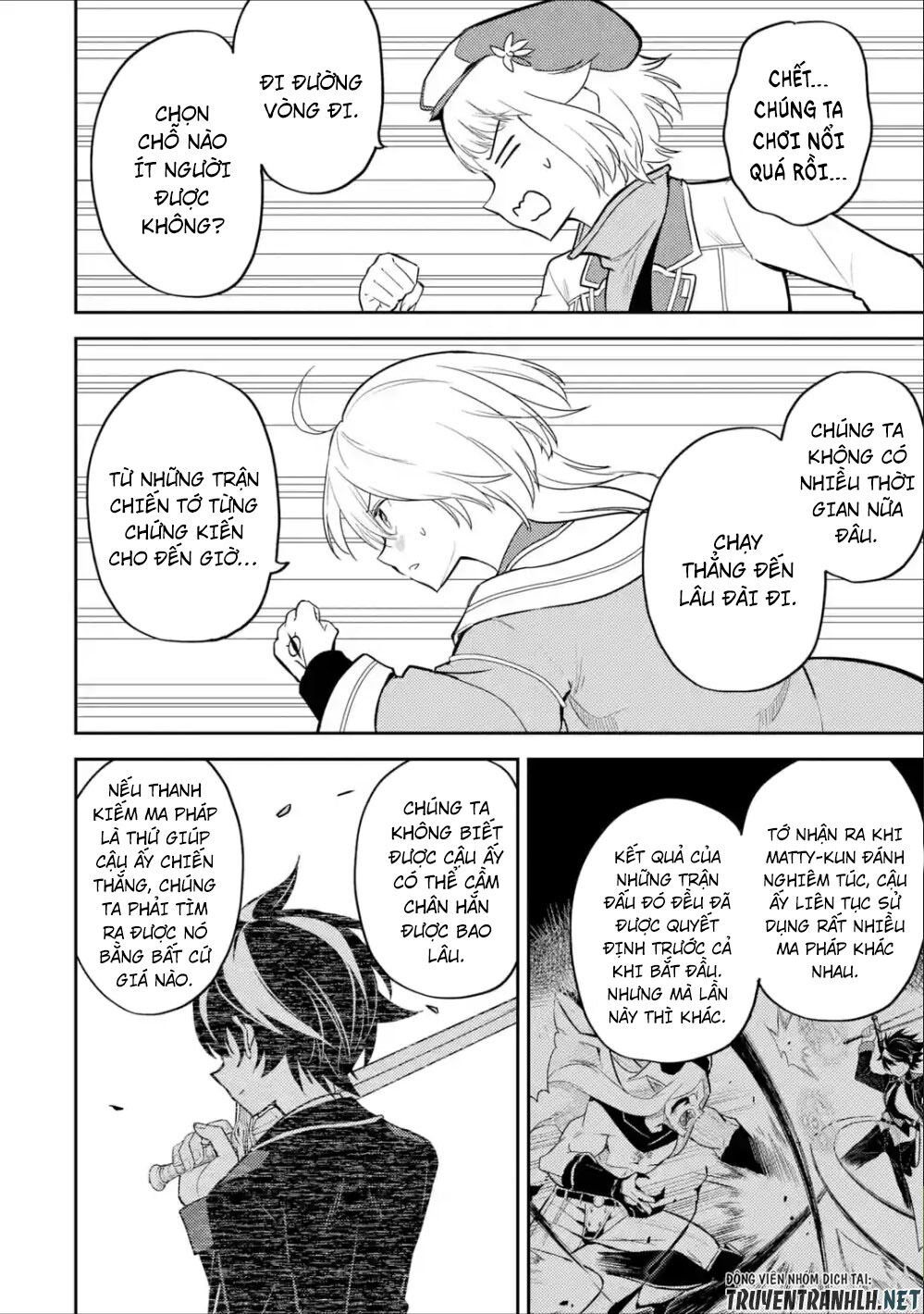 đọc truyện Shikkaku Mon No Saikyou Kenja Chương 39 ảnh 10 tại Thiên Thai Truyện