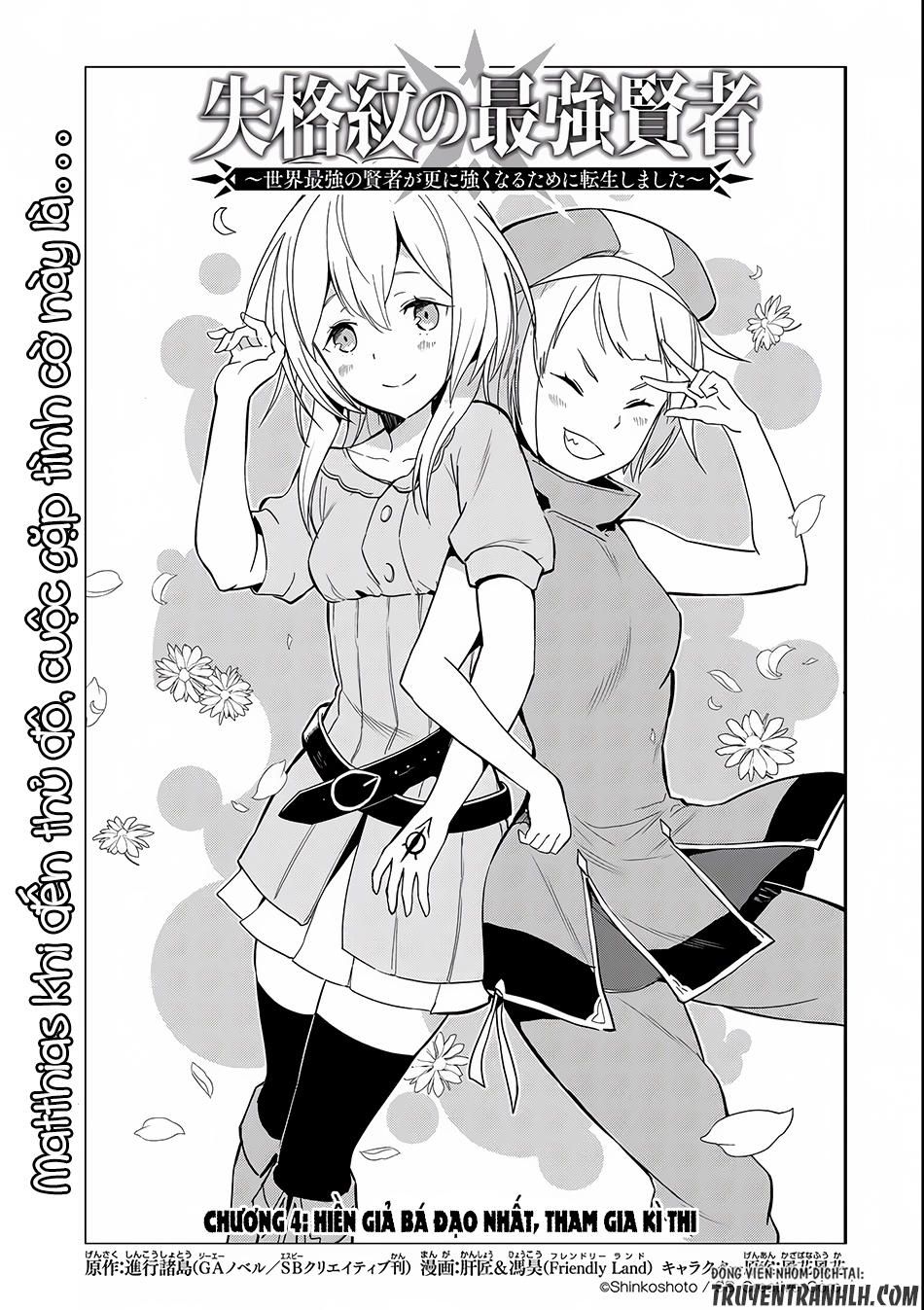 đọc truyện Shikkaku Mon No Saikyou Kenja Chương 4 ảnh 6 tại Thiên Thai Truyện