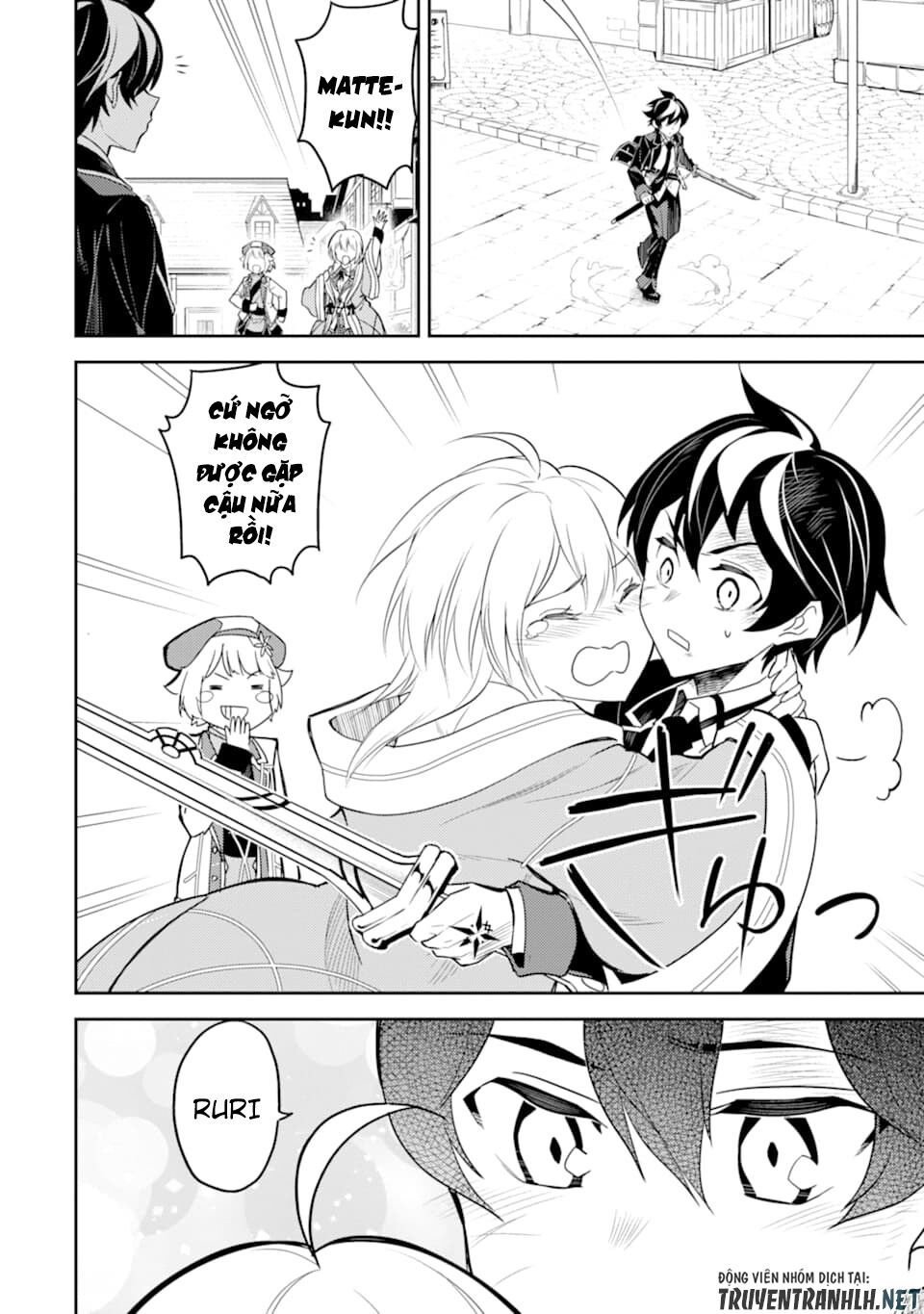 đọc truyện Shikkaku Mon No Saikyou Kenja Chương 40 ảnh 18 tại Thiên Thai Truyện