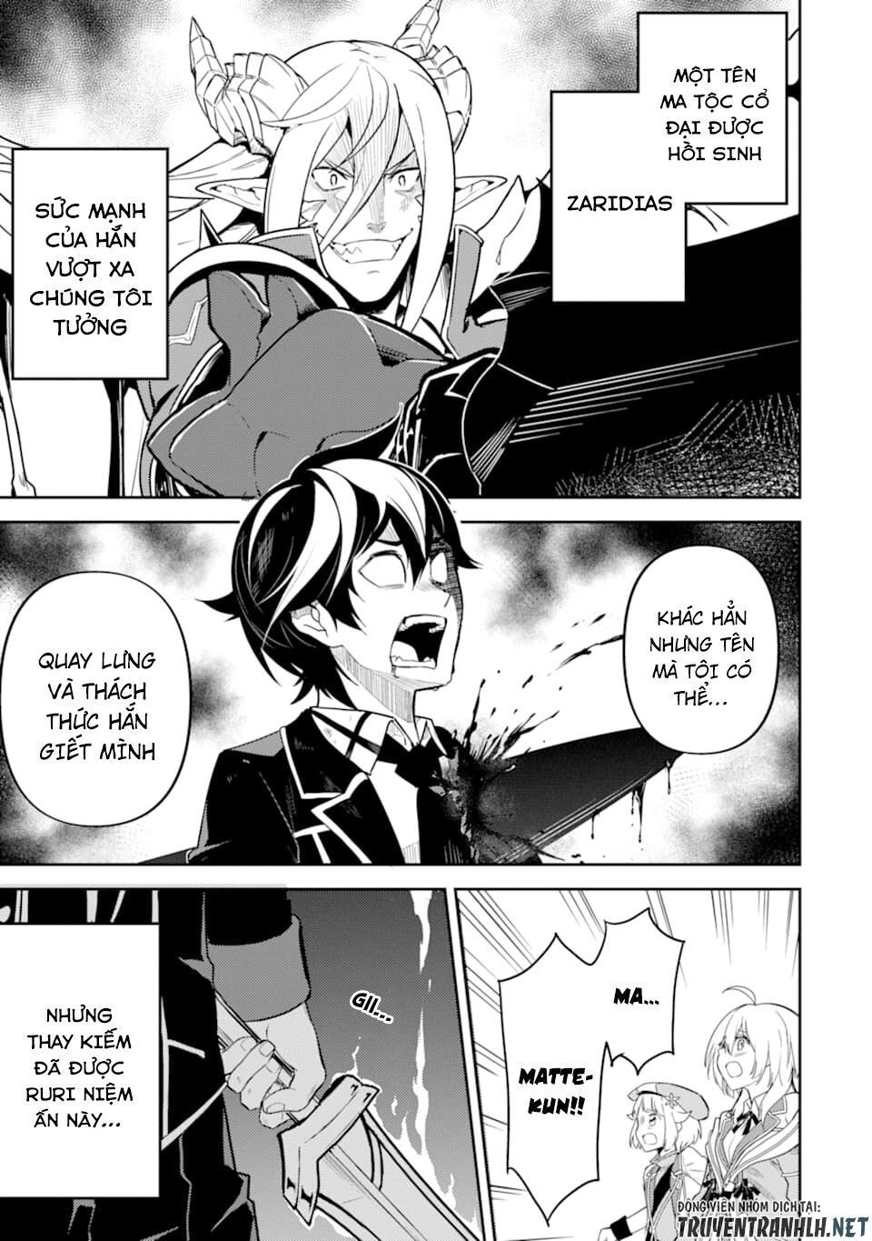 đọc truyện Shikkaku Mon No Saikyou Kenja Chương 40 ảnh 5 tại Thiên Thai Truyện