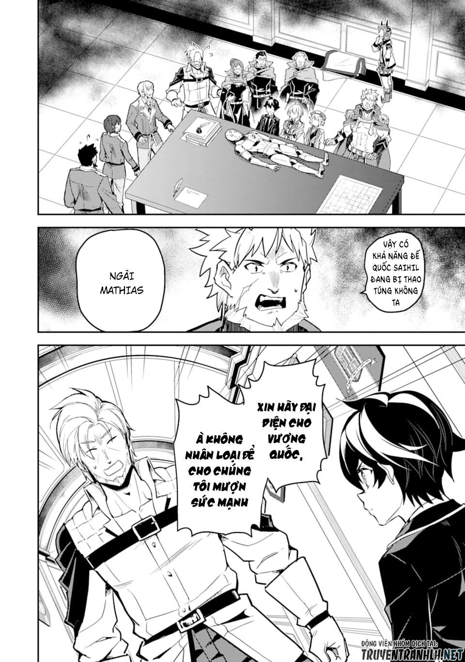 đọc truyện Shikkaku Mon No Saikyou Kenja Chương 40 ảnh 44 tại Thiên Thai Truyện