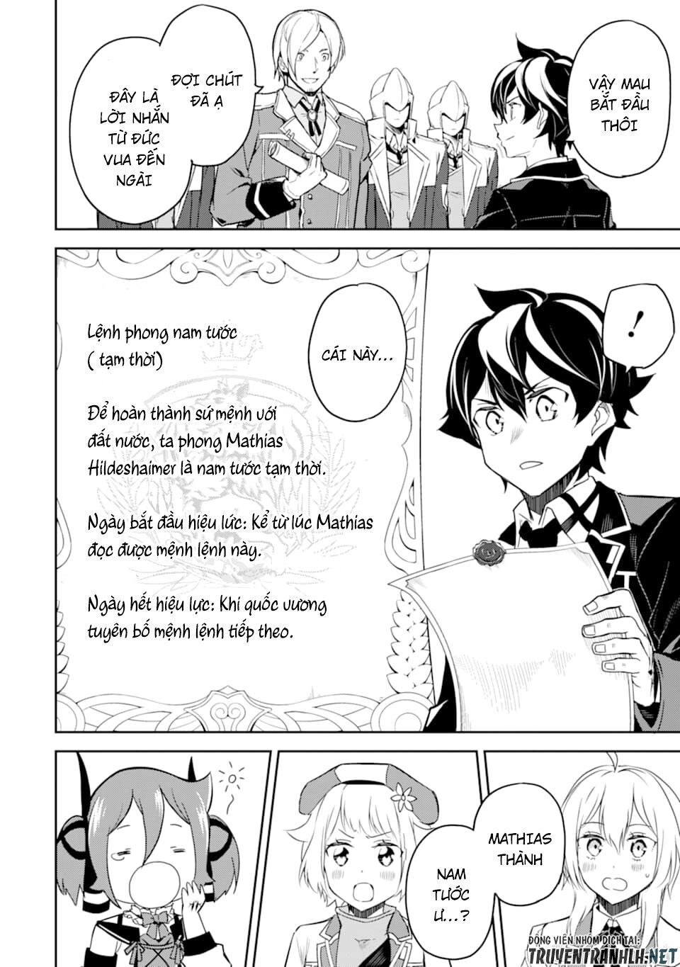 đọc truyện Shikkaku Mon No Saikyou Kenja Chương 40 ảnh 48 tại Thiên Thai Truyện