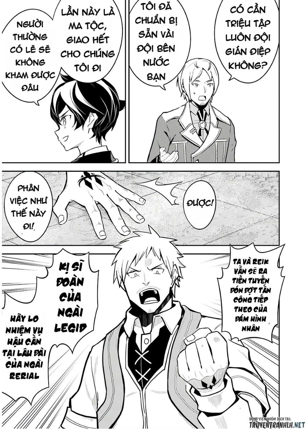 đọc truyện Shikkaku Mon No Saikyou Kenja Chương 41 ảnh 25 tại Thiên Thai Truyện