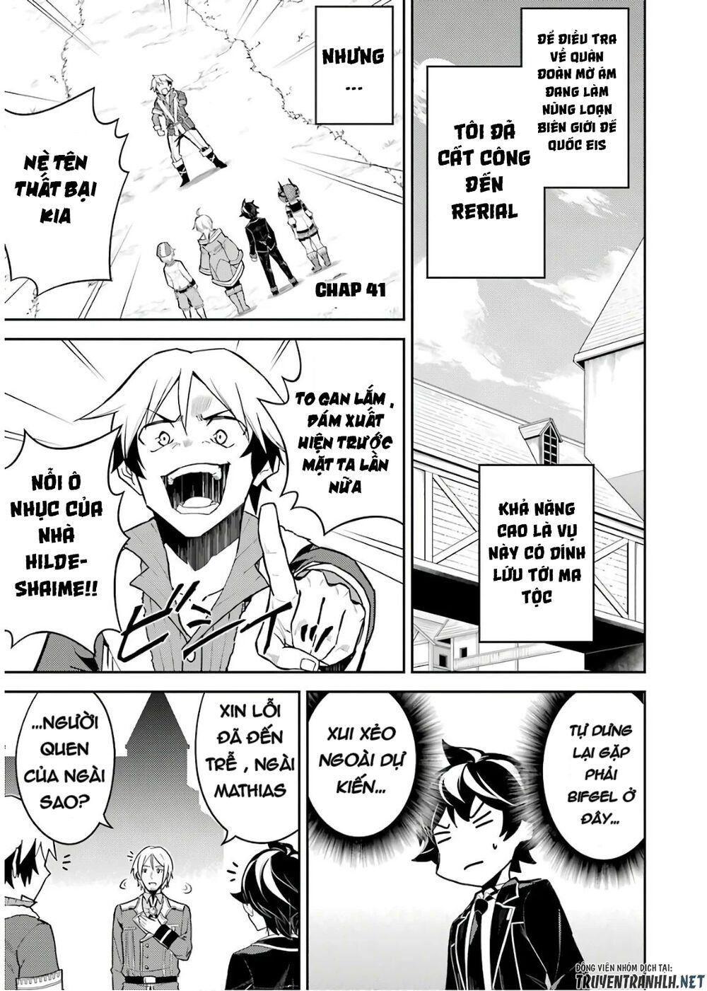 đọc truyện Shikkaku Mon No Saikyou Kenja Chương 41 ảnh 5 tại Thiên Thai Truyện