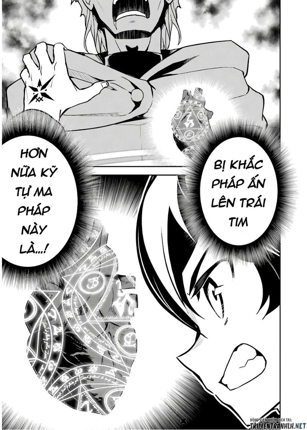 đọc truyện Shikkaku Mon No Saikyou Kenja Chương 41 ảnh 53 tại Thiên Thai Truyện