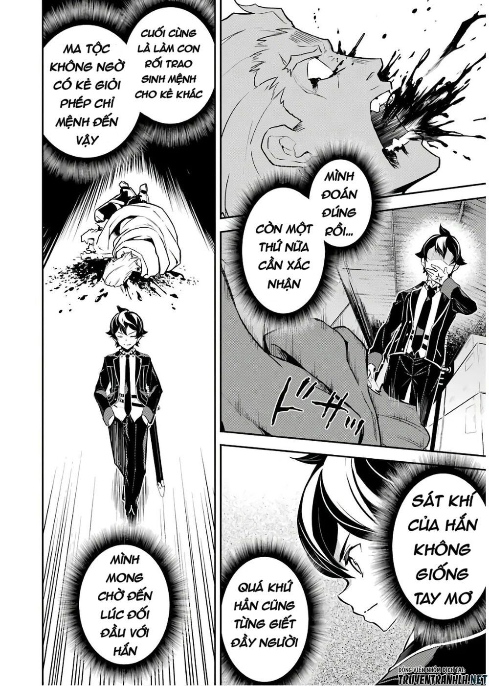 đọc truyện Shikkaku Mon No Saikyou Kenja Chương 41 ảnh 58 tại Thiên Thai Truyện