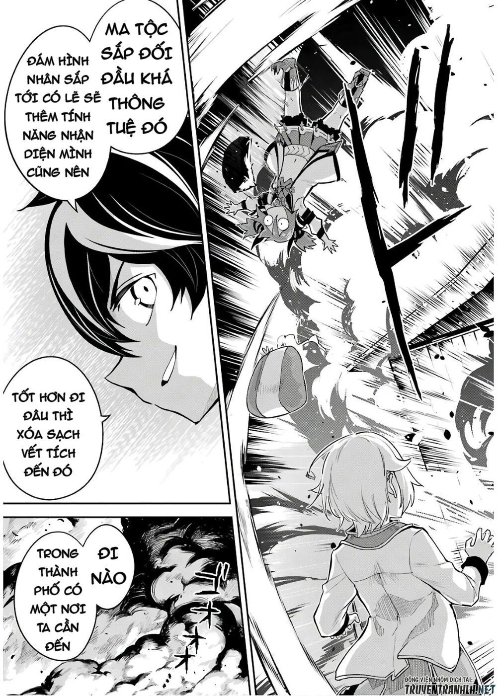 đọc truyện Shikkaku Mon No Saikyou Kenja Chương 41 ảnh 61 tại Thiên Thai Truyện