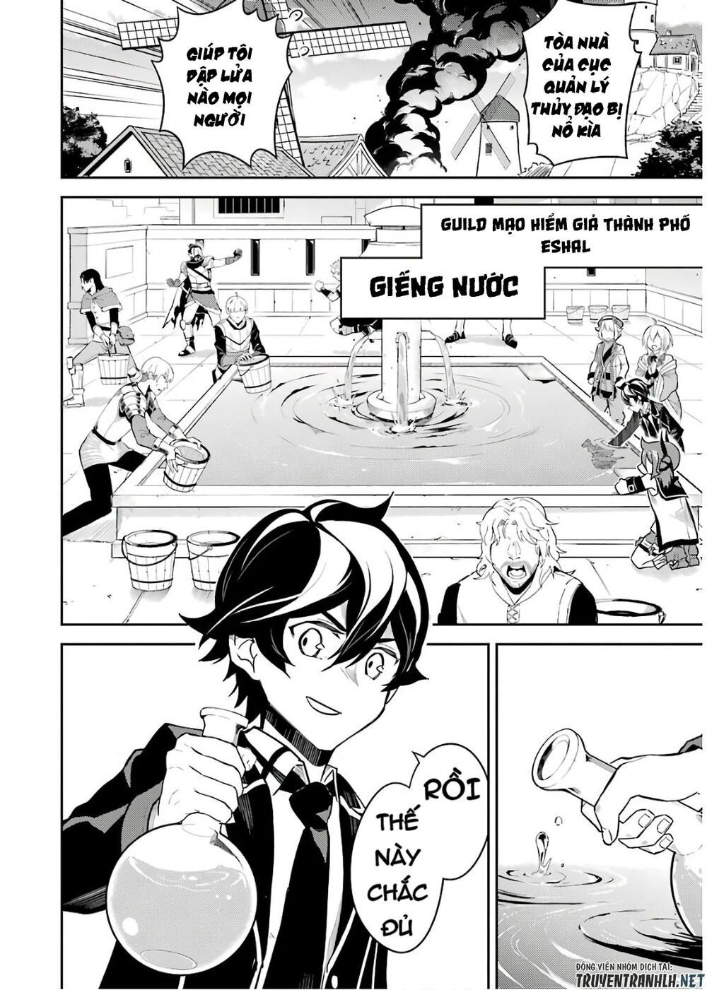 đọc truyện Shikkaku Mon No Saikyou Kenja Chương 41 ảnh 62 tại Thiên Thai Truyện