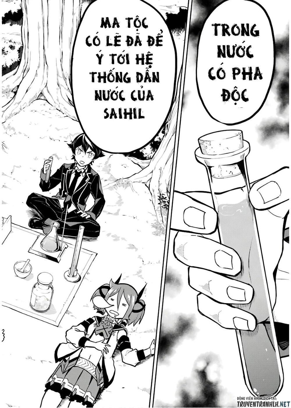 đọc truyện Shikkaku Mon No Saikyou Kenja Chương 41 ảnh 64 tại Thiên Thai Truyện