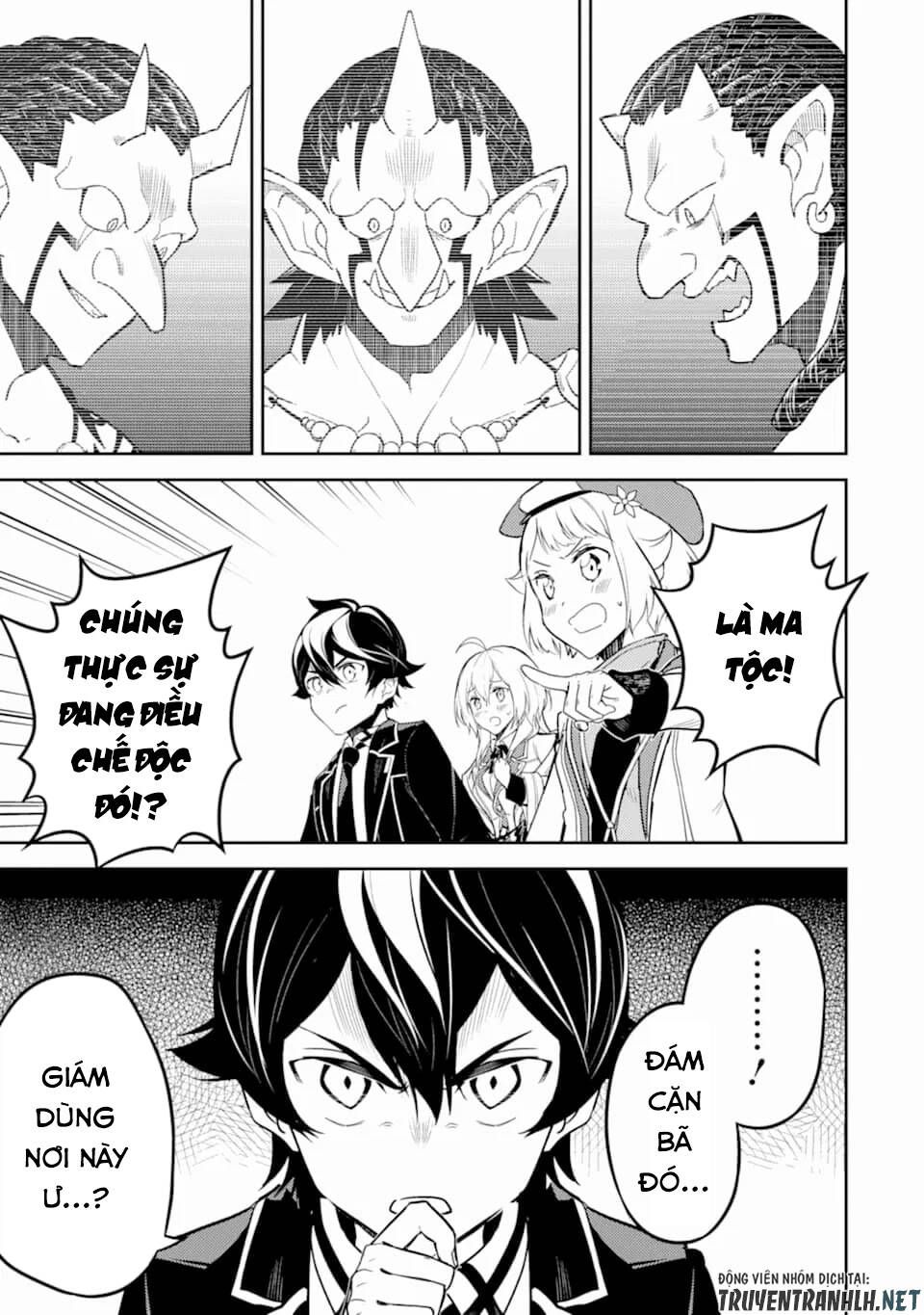 đọc truyện Shikkaku Mon No Saikyou Kenja Chương 42 ảnh 39 tại Thiên Thai Truyện