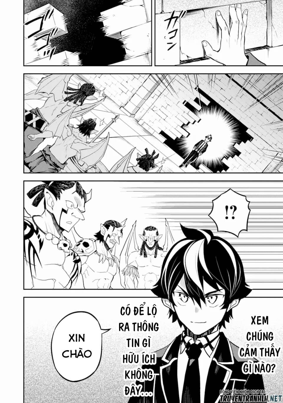 đọc truyện Shikkaku Mon No Saikyou Kenja Chương 42 ảnh 44 tại Thiên Thai Truyện