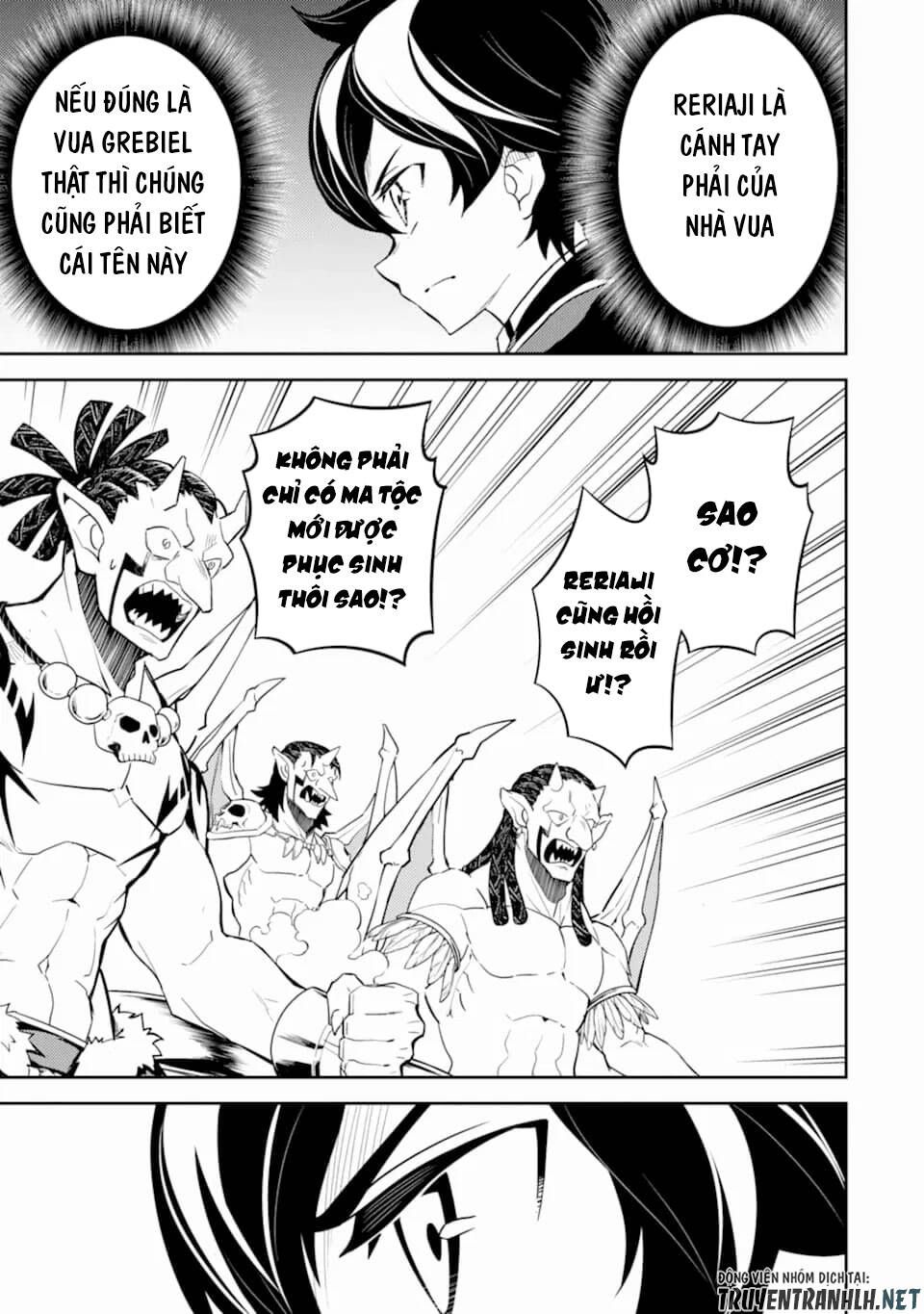 đọc truyện Shikkaku Mon No Saikyou Kenja Chương 42 ảnh 47 tại Thiên Thai Truyện