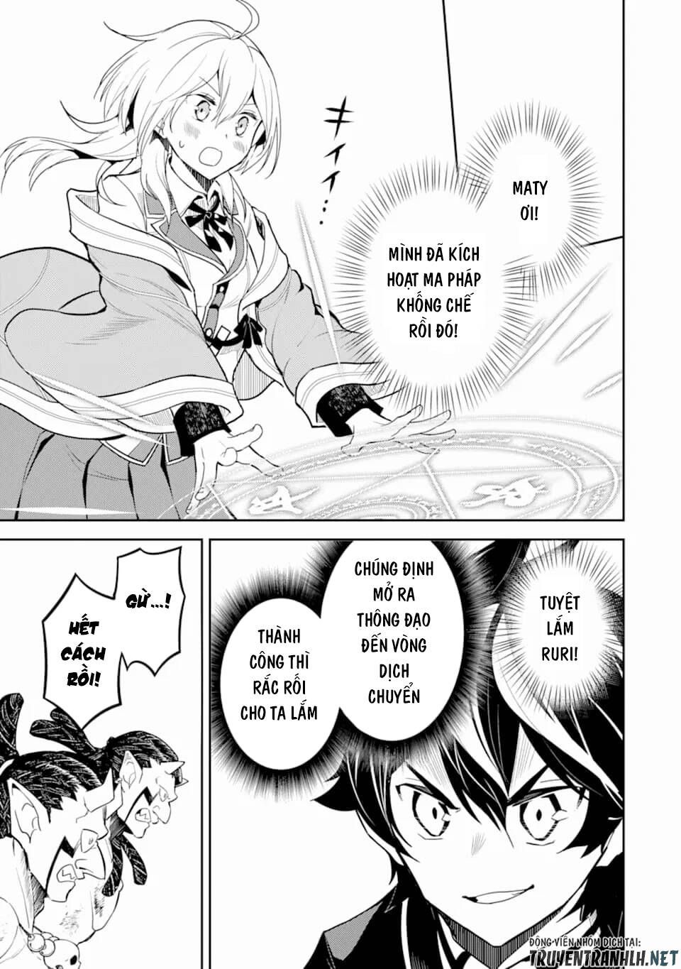 đọc truyện Shikkaku Mon No Saikyou Kenja Chương 42 ảnh 59 tại Thiên Thai Truyện