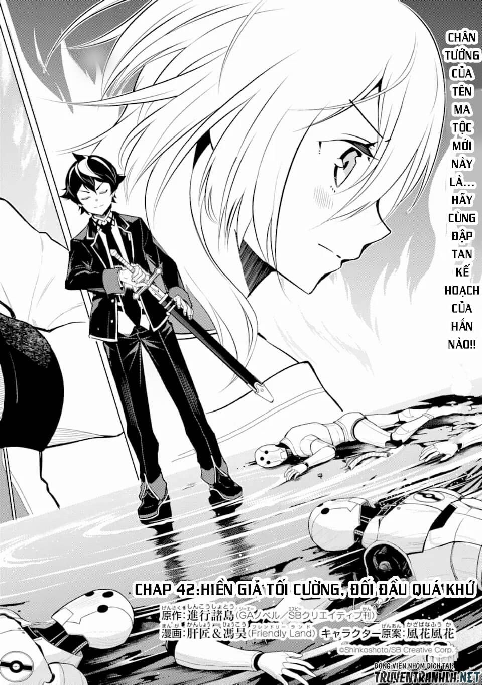 đọc truyện Shikkaku Mon No Saikyou Kenja Chương 42 ảnh 8 tại Thiên Thai Truyện