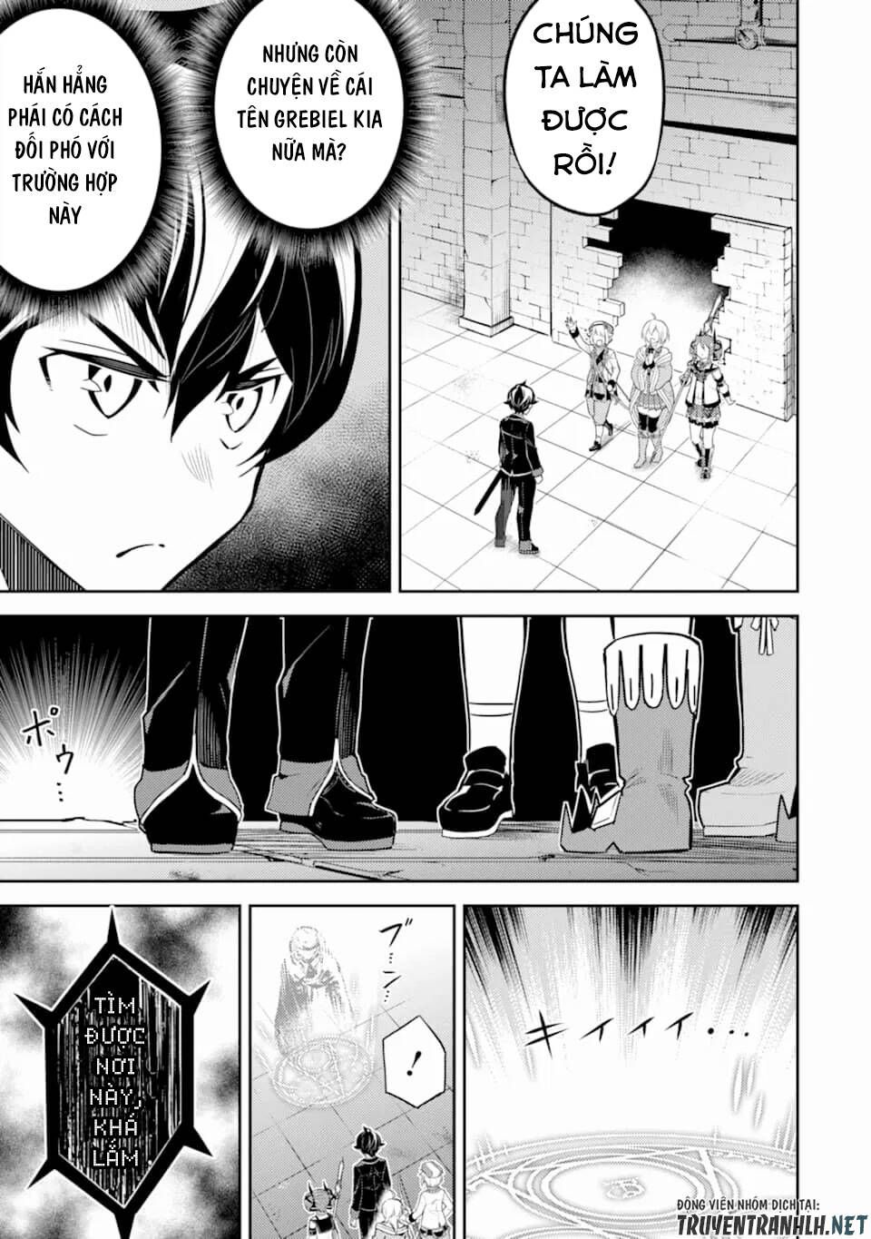 đọc truyện Shikkaku Mon No Saikyou Kenja Chương 42 ảnh 65 tại Thiên Thai Truyện