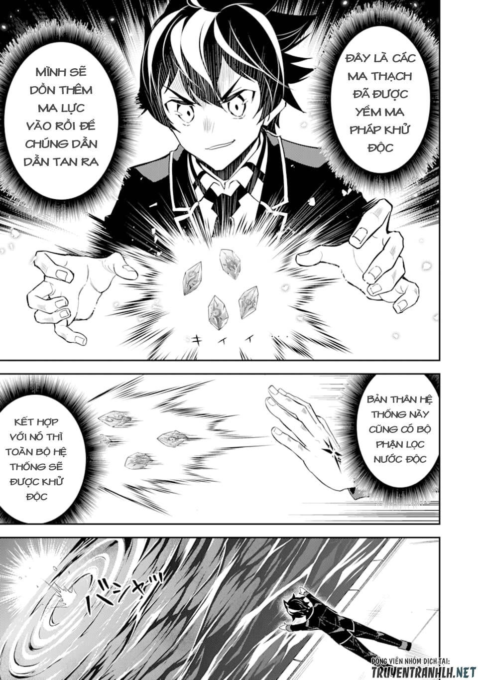 đọc truyện Shikkaku Mon No Saikyou Kenja Chương 43 ảnh 19 tại Thiên Thai Truyện