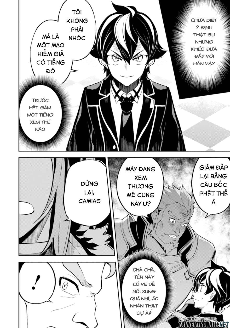 đọc truyện Shikkaku Mon No Saikyou Kenja Chương 43 ảnh 44 tại Thiên Thai Truyện