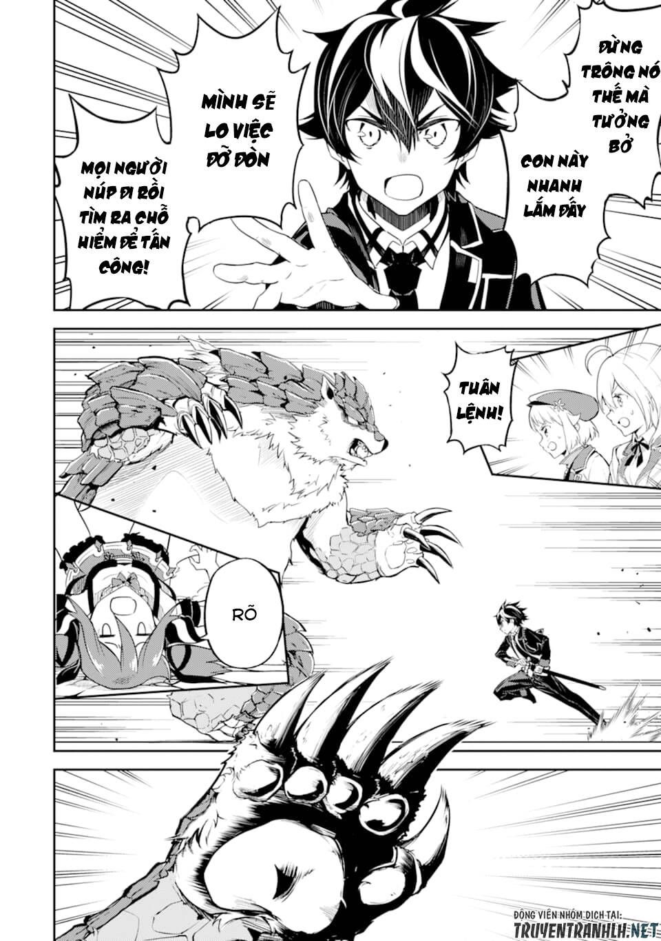 đọc truyện Shikkaku Mon No Saikyou Kenja Chương 43 ảnh 58 tại Thiên Thai Truyện