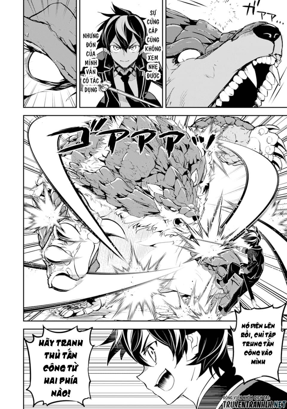 đọc truyện Shikkaku Mon No Saikyou Kenja Chương 43 ảnh 60 tại Thiên Thai Truyện