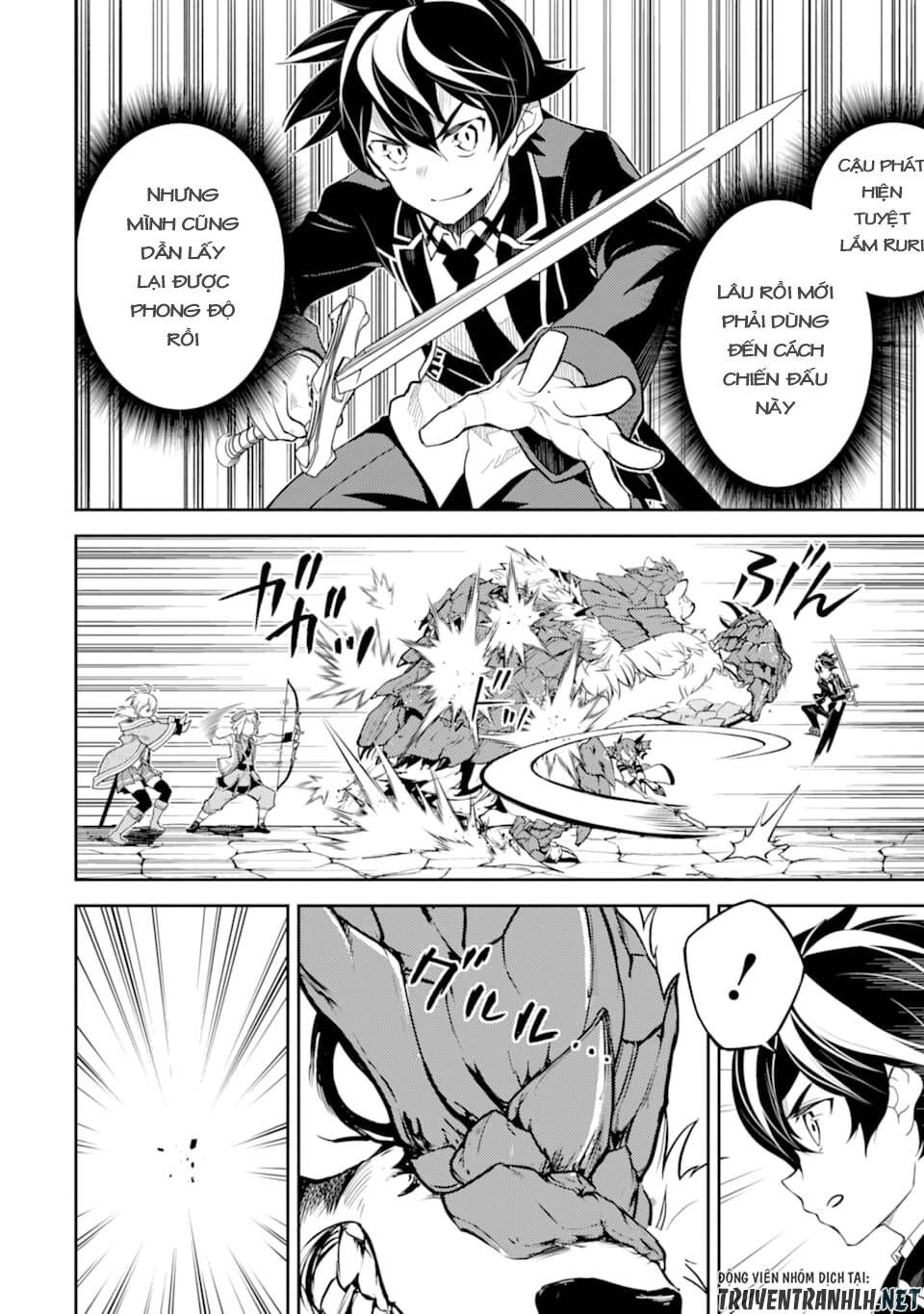 đọc truyện Shikkaku Mon No Saikyou Kenja Chương 43 ảnh 66 tại Thiên Thai Truyện