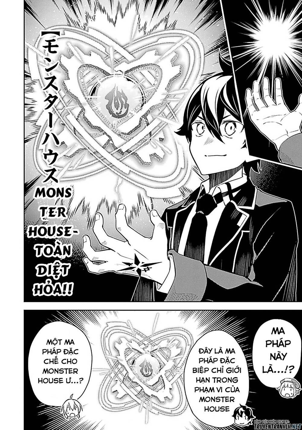 đọc truyện Shikkaku Mon No Saikyou Kenja Chương 44 ảnh 13 tại Thiên Thai Truyện