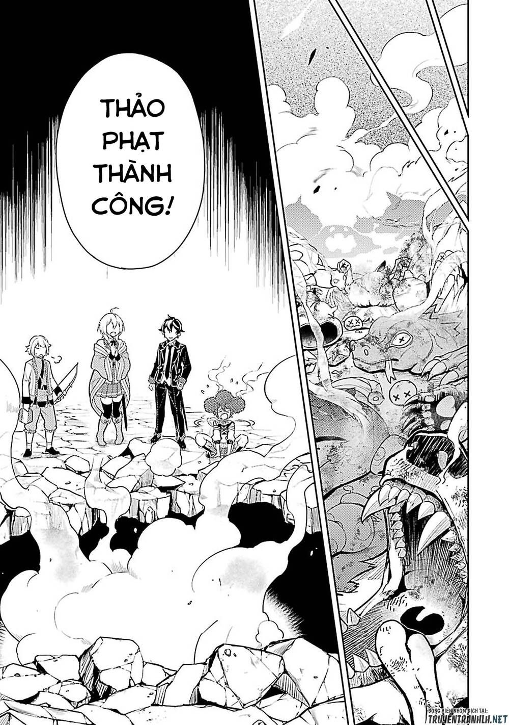 đọc truyện Shikkaku Mon No Saikyou Kenja Chương 44 ảnh 18 tại Thiên Thai Truyện