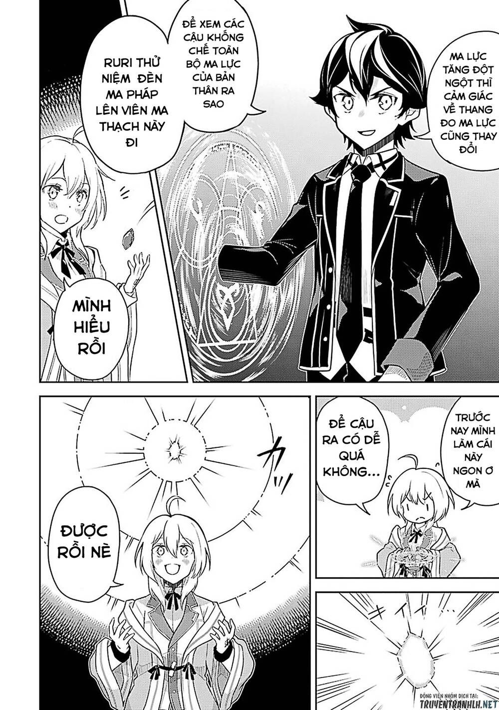 đọc truyện Shikkaku Mon No Saikyou Kenja Chương 44 ảnh 24 tại Thiên Thai Truyện