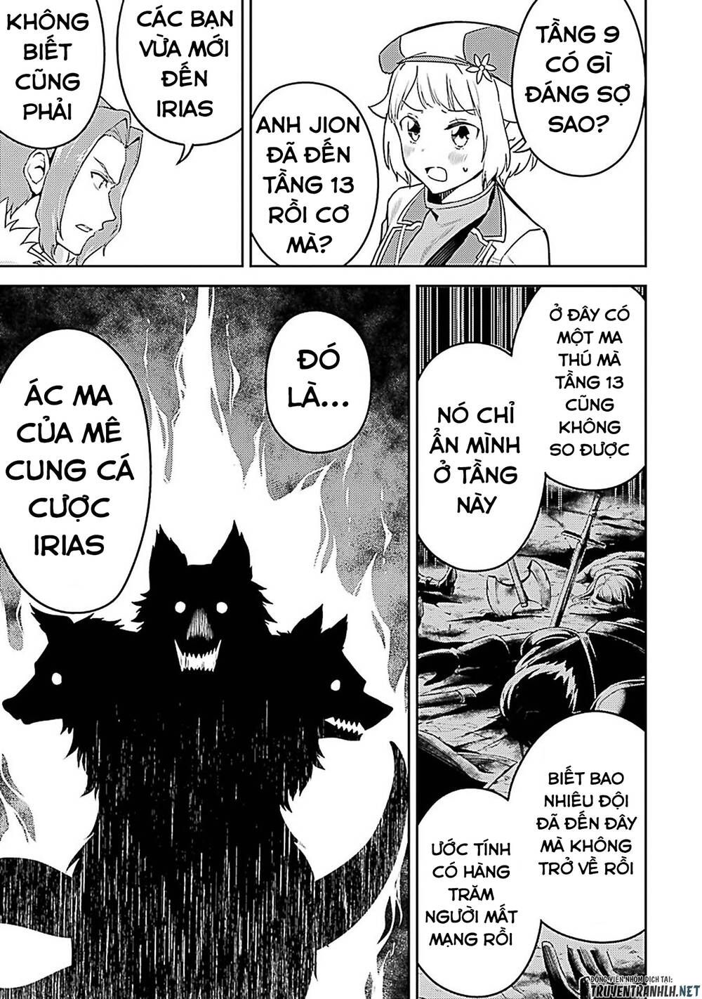 đọc truyện Shikkaku Mon No Saikyou Kenja Chương 44 ảnh 58 tại Thiên Thai Truyện