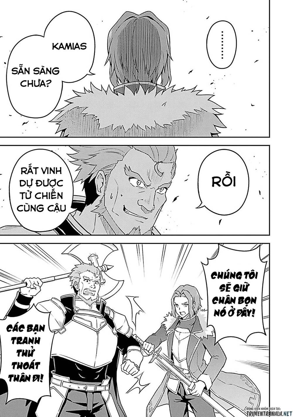 đọc truyện Shikkaku Mon No Saikyou Kenja Chương 44 ảnh 60 tại Thiên Thai Truyện