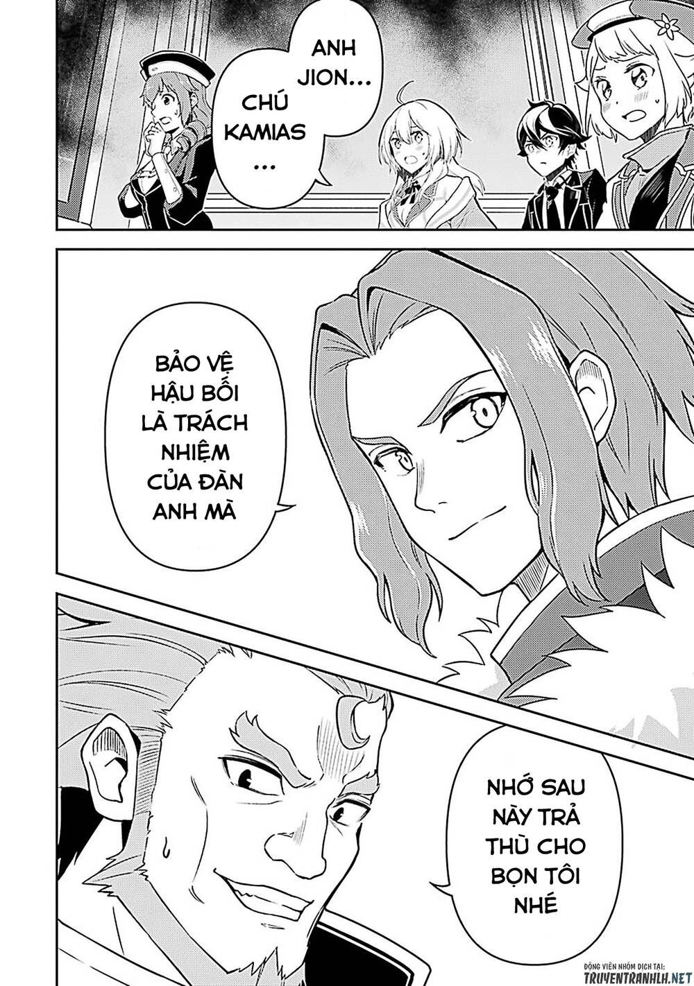 đọc truyện Shikkaku Mon No Saikyou Kenja Chương 44 ảnh 61 tại Thiên Thai Truyện