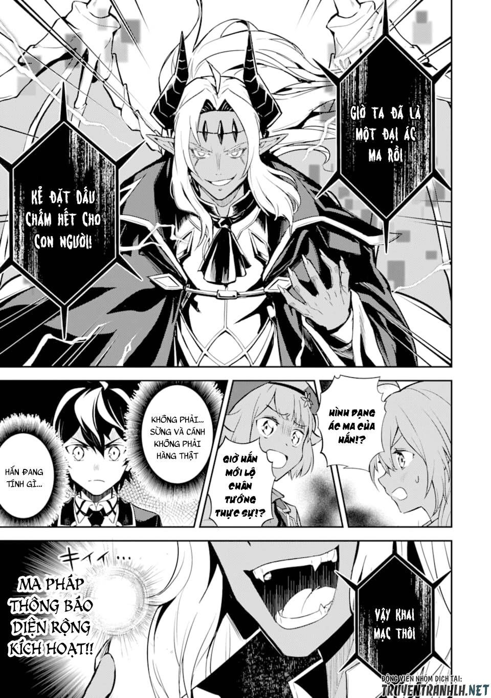 đọc truyện Shikkaku Mon No Saikyou Kenja Chương 45 ảnh 36 tại Thiên Thai Truyện