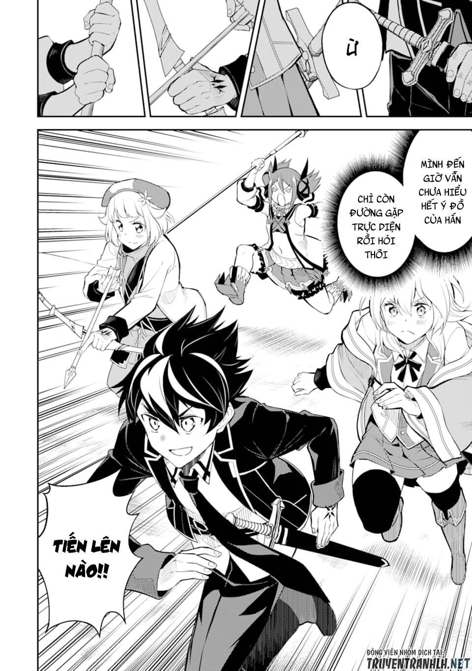 đọc truyện Shikkaku Mon No Saikyou Kenja Chương 45 ảnh 48 tại Thiên Thai Truyện