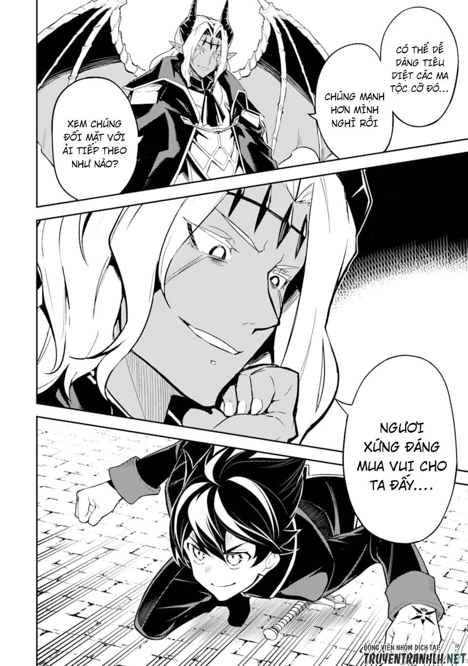 đọc truyện Shikkaku Mon No Saikyou Kenja Chương 45 ảnh 56 tại Thiên Thai Truyện