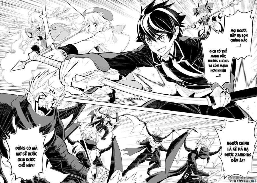 đọc truyện Shikkaku Mon No Saikyou Kenja Chương 46 ảnh 14 tại Thiên Thai Truyện