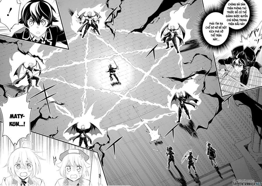 đọc truyện Shikkaku Mon No Saikyou Kenja Chương 46 ảnh 17 tại Thiên Thai Truyện