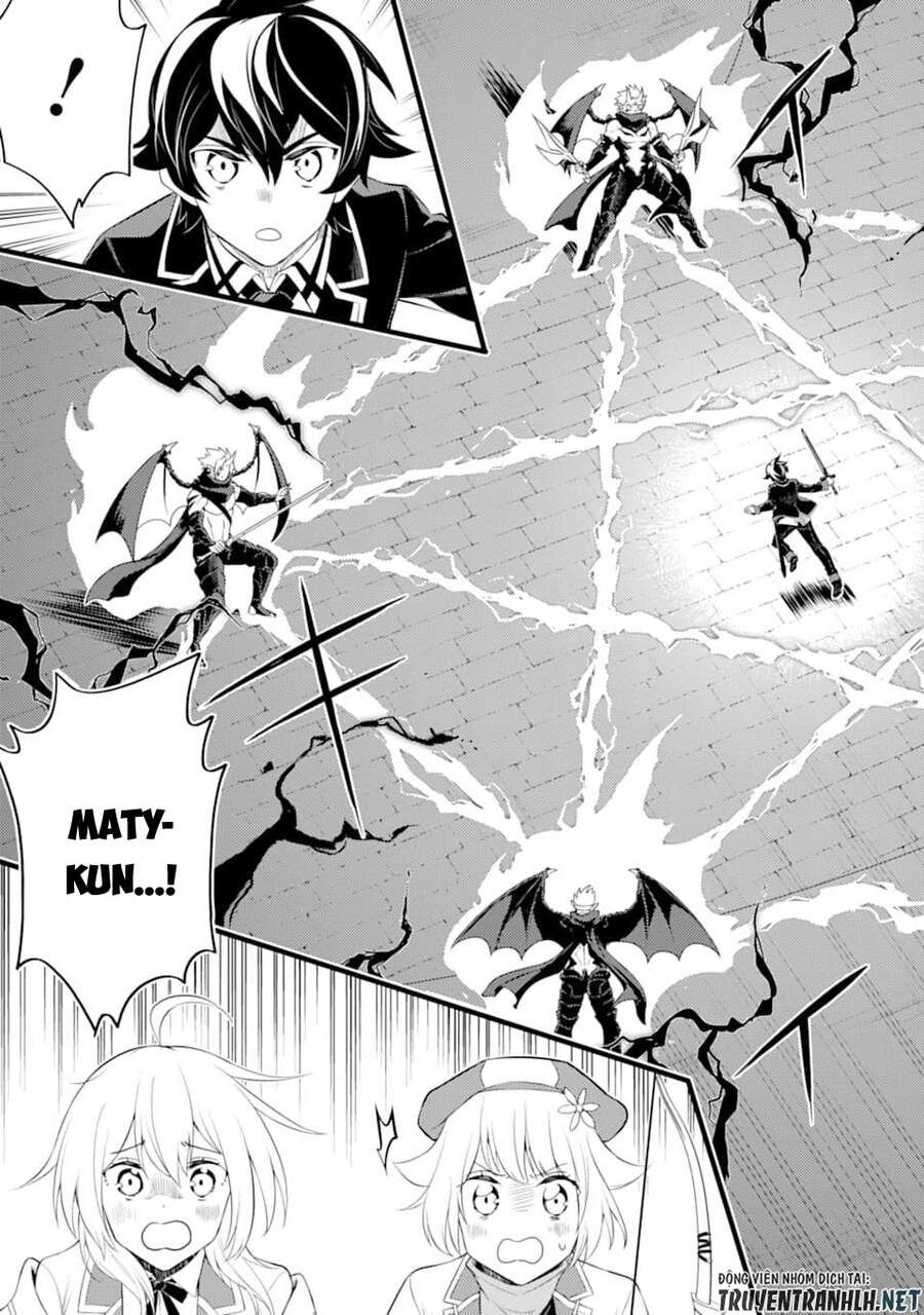 đọc truyện Shikkaku Mon No Saikyou Kenja Chương 46 ảnh 18 tại Thiên Thai Truyện