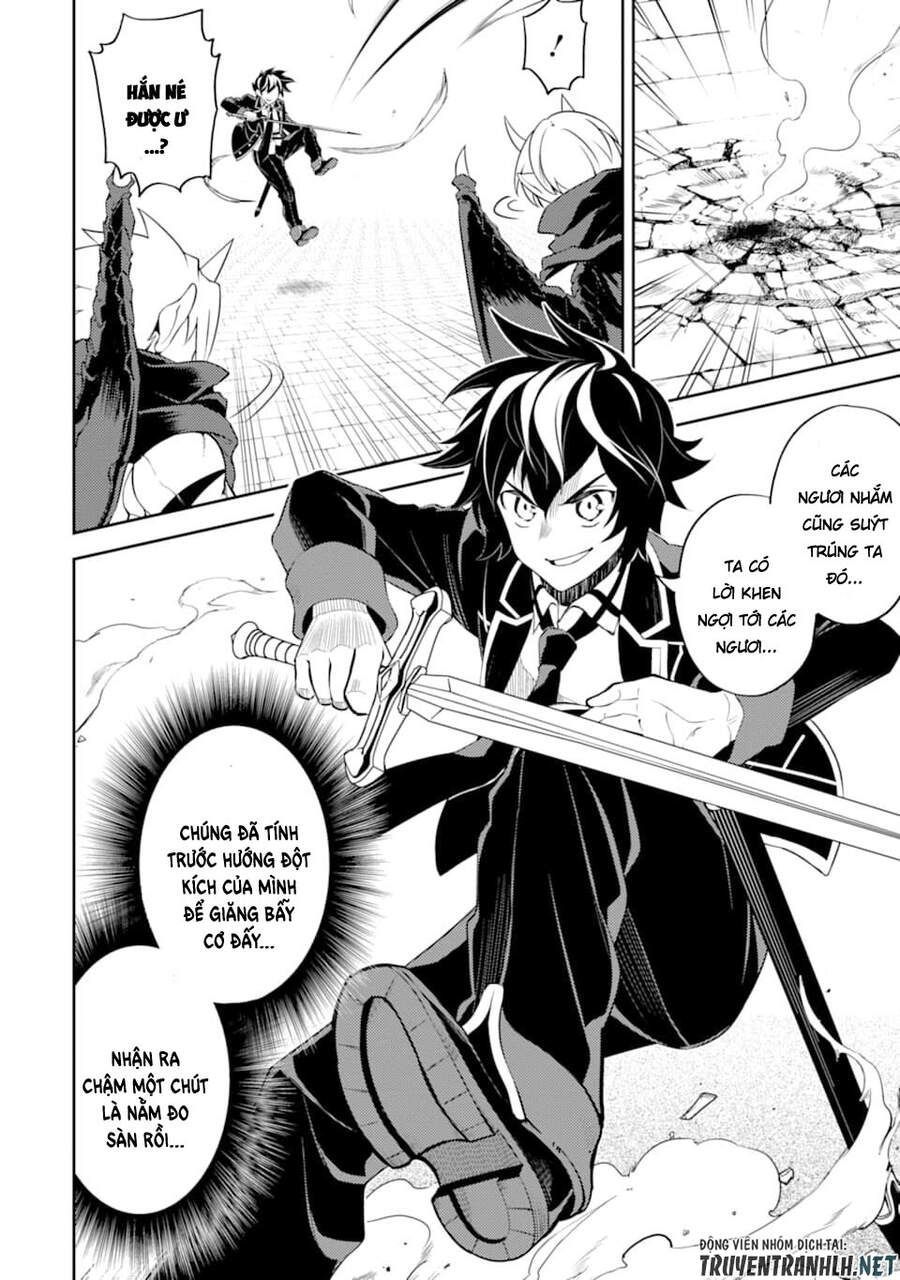 đọc truyện Shikkaku Mon No Saikyou Kenja Chương 46 ảnh 21 tại Thiên Thai Truyện