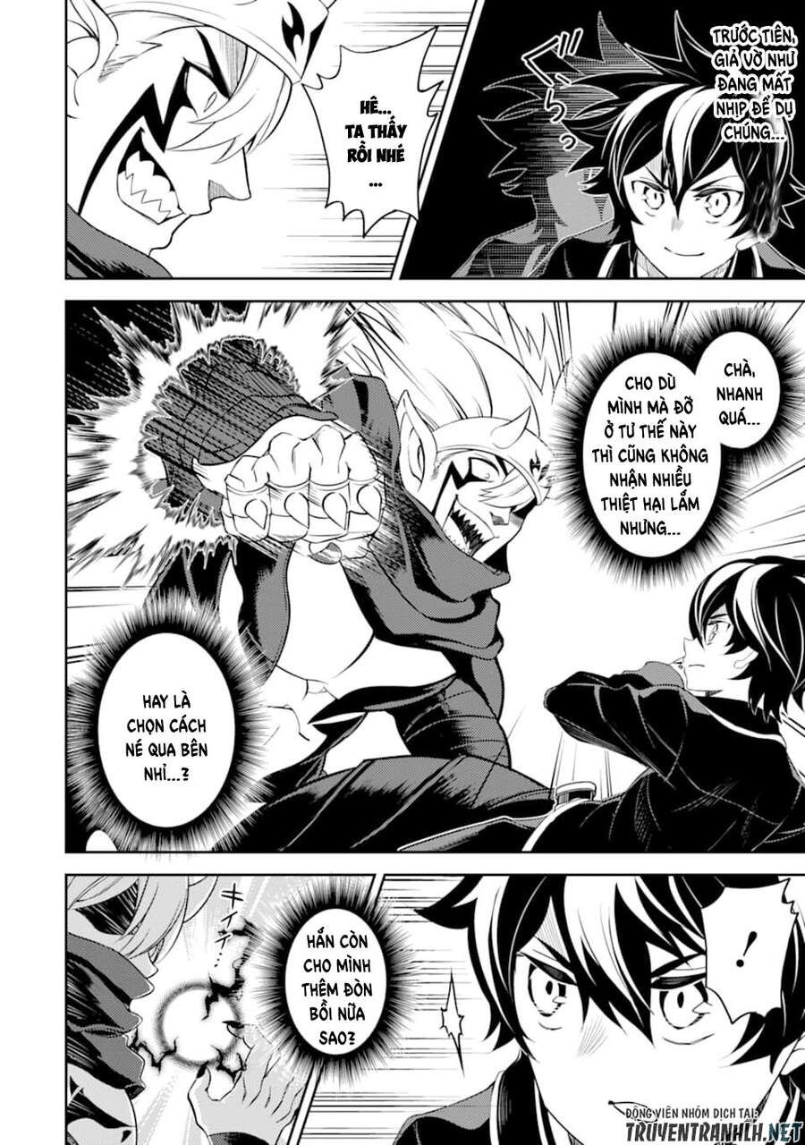 đọc truyện Shikkaku Mon No Saikyou Kenja Chương 46 ảnh 23 tại Thiên Thai Truyện