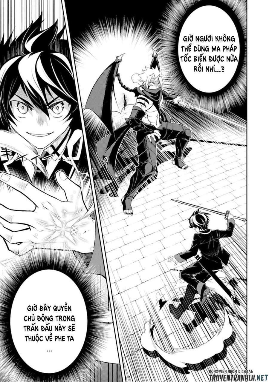 đọc truyện Shikkaku Mon No Saikyou Kenja Chương 46 ảnh 32 tại Thiên Thai Truyện